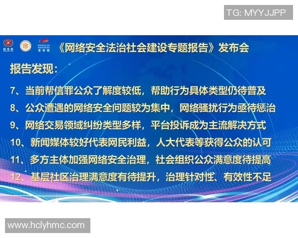 重磅专题：探讨北京足球队如何通过战术革新实现反击新局面