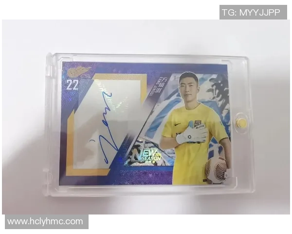 足球明星是否会在球衣上签名以及如何获取他们的签名技巧解析 足球明星是否会在球衣上签名以及如何获取他们的签名技巧解析